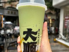 -宫鼎茶(安顺八店)