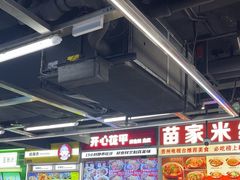 -南京时尚莱迪购物广场(正洪街店)