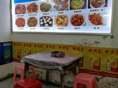 -桂萍特色牛筋牛杂(长堤街总店)
