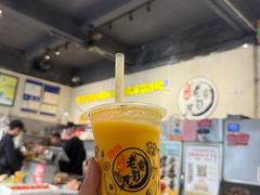 -花姨·老电影院果汁冰(88号店)