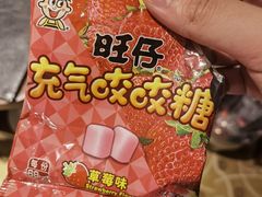 -上海神旺大酒店