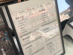 -古茗(同安区丁字街店)
