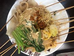 -郭记小街麻辣烫(南小街总店)