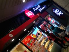 -85度C(厦门中华城新店)