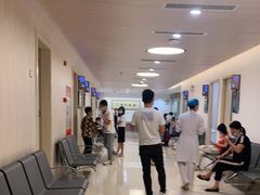 -悦检(南方医科大学第三附属医院体检中心)