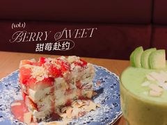 -O'eat Blossom&Pelican(深圳首店)
