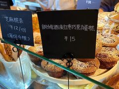 -仙峰天然面包(迎宾路店)