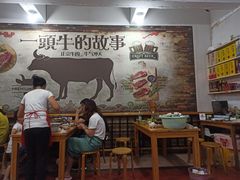大堂-黄牛肉馆·皖南土菜