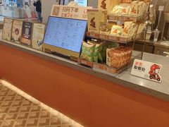 -沪上阿姨·臻选茶饮(上海环球港店)