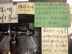 菜单-杭州西子湖四季酒店·金沙厅