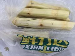 -鲜力达果品批发直销(无锡保利香槟店)