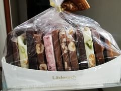 -Laderach 莱德拉(上海环贸iapm店)