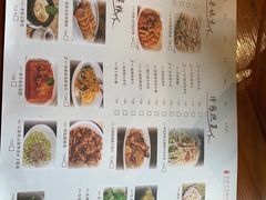-凤阁楼果木烧鹅(鹤山陈山店)