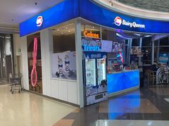 -DQ·蛋糕·冰淇淋(阜盛道店)