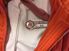 -海底捞火锅(九久奥特莱斯店)