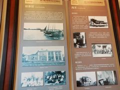 -海口骑楼小吃街