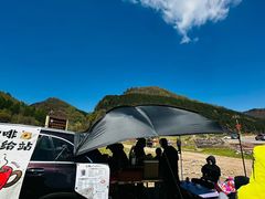 -芦芽山旅游度假区