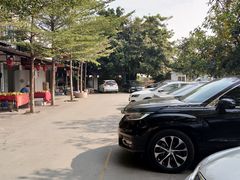 -伟记牛蹄(道滘店)