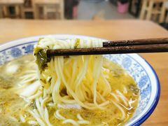 -圳兴面王·拌川·特色炒面(南山保利剧院店)