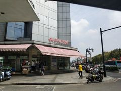 -长发西饼(临顿路店)