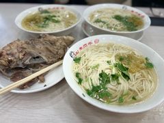-老四季(总店)
