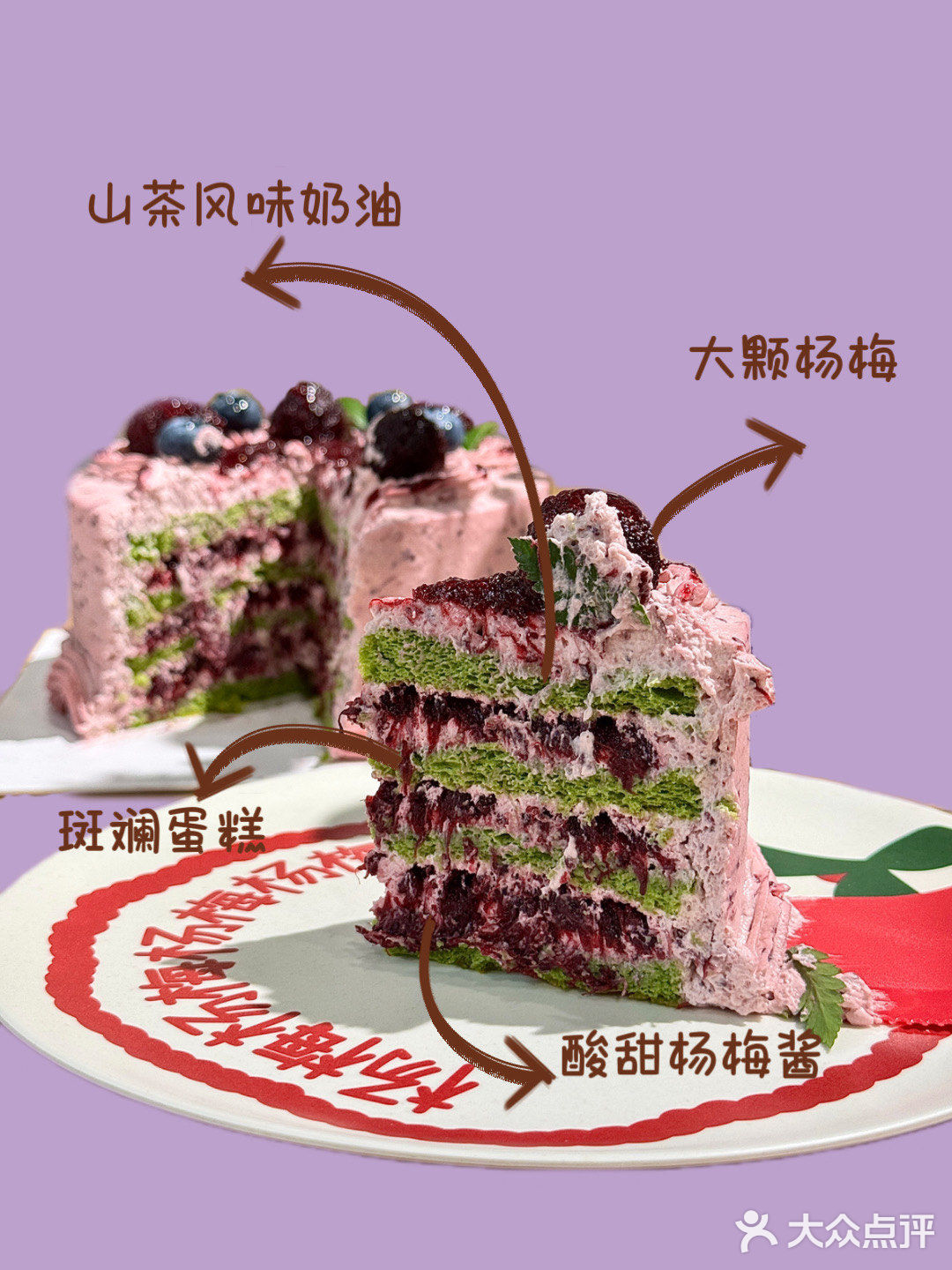 给最近吃静宜的提个醒。。。