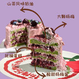 给最近吃静宜的提个醒。。。