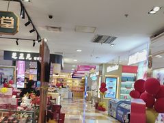 -友谊超市(友谊商城店)