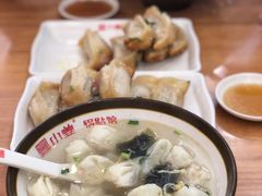 -小姜锅贴(凤凰街店)