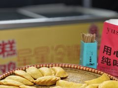 -梅城古镇