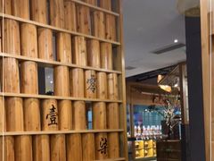 -7017浙菜•建德味(中财店)