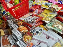 -紫荆城食品交易中心(华强北店)