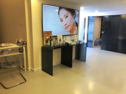 -JNK皮肤管理中心