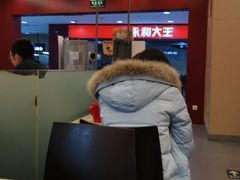 大堂-永和大王(中关二店)