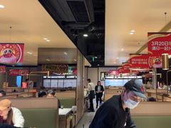 -海底捞火锅(吴中路店)