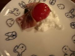 -gula