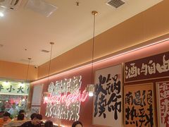 -热辣宗师·串串火锅(万达金街店)