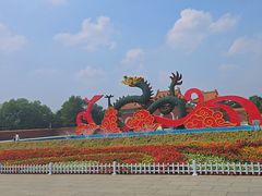 -北陵公园