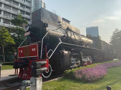 -广九铁路纪念园