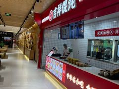 -郑州新郑国际机场-T2航站楼