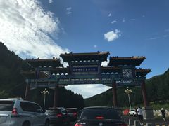 -塞罕坝国家级自然保护区