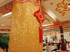 -全聚德(上海首店浦东店)