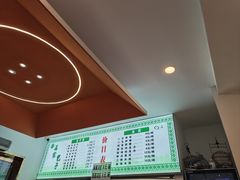 -石家包子(大学习巷店)