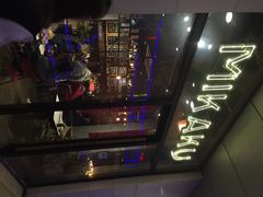 iphone_upload_pic-MIKAKU(万达广场上海宝山店)