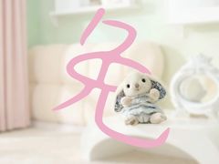 -金鹰国际购物中心(江都店)