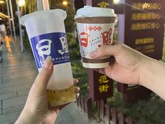-大学城夜市