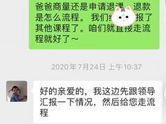 -卓美LAMDA戏剧演讲与培训中心(亚运村店)