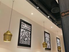大堂-太二酸菜鱼(金沙印象城店)