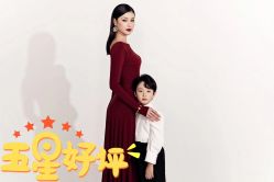-拾光年华摄影馆(菱角湖公园店)