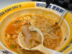 -粉小主·贵州酸汤牛肉粉(南京仙林金鹰店)